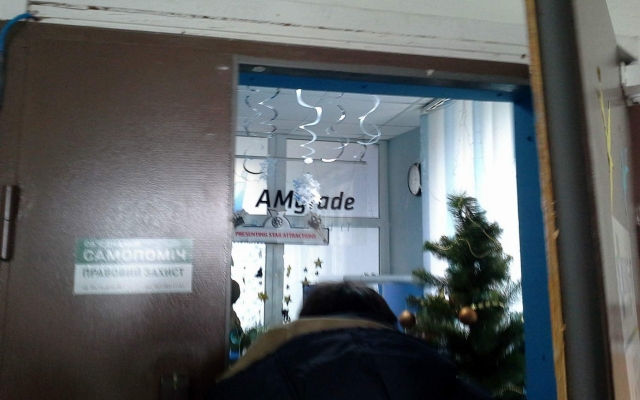 В Запорожье хозяйничает Харьковская прокуратура (ФОТО) Фото № 1 В Запорожье хозяйничает Харьковская прокуратура (ФОТО) Фото № 1