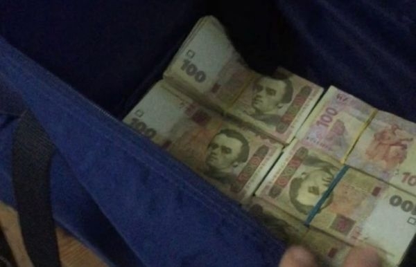 Узнайте: Что сделали дети с сумкой с деньгами (ФОТО) Фото № 1 Узнайте: Что сделали дети с сумкой с деньгами (ФОТО) Фото № 1