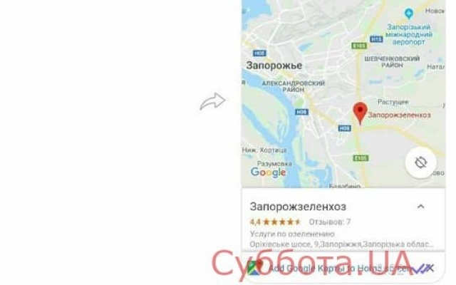 В Запорожье орудуют В Запорожье орудуют
