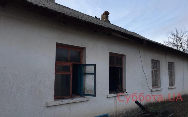 В Запорожской области живьем сгорел человек (ФОТО) Фото № 1 В Запорожской области живьем сгорел человек (ФОТО) Фото № 1