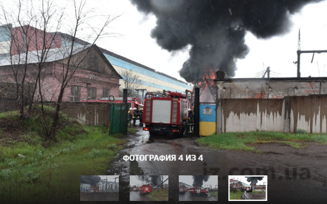 В Запорожье тушат масштабный пожар (ФОТО, ВИДЕО) Фото № 3 В Запорожье тушат масштабный пожар (ФОТО, ВИДЕО) Фото № 3