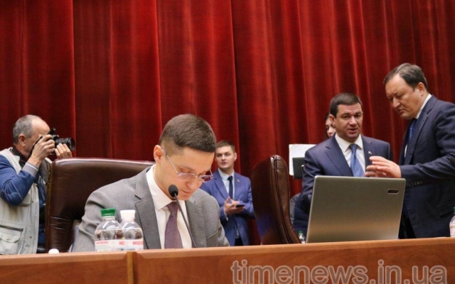 Опубликованы фото сегодняшней сессии облсовета Фото № 3 Опубликованы фото сегодняшней сессии облсовета Фото № 3