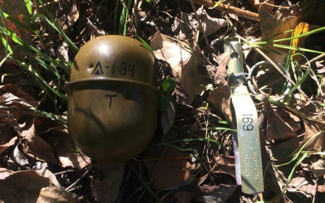 Возле гостиницы Reikartz в Запорожье обнаружили взрывчатку (ФОТО) Фото № 1 Возле гостиницы Reikartz в Запорожье обнаружили взрывчатку (ФОТО) Фото № 1