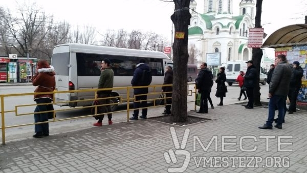 Запорожцев предупреждают о новых схемах мошенничества: Страдают девушки Фото № 2 Запорожцев предупреждают о новых схемах мошенничества: Страдают девушки Фото № 2