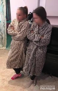 В Запорожье разоблачили группу по производству онлайн порноконтента (ФОТО, ВИДЕО) Фото № 2 В Запорожье разоблачили группу по производству онлайн порноконтента (ФОТО, ВИДЕО) Фото № 2