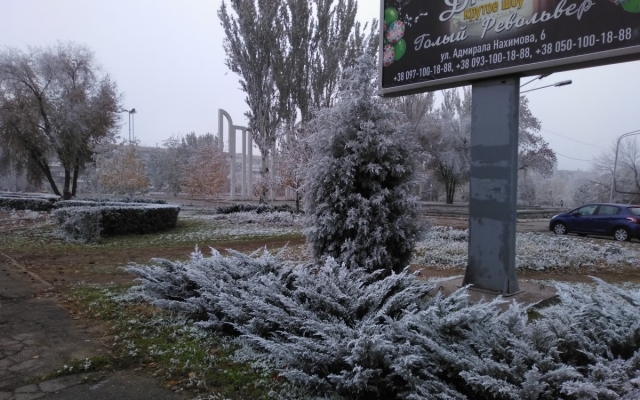 В Запорожье внезапно пришла зима (ФОТО) Фото № 2 В Запорожье внезапно пришла зима (ФОТО) Фото № 2