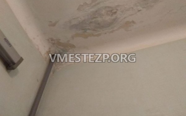 Пациент показал разруху в отделении городской больницы (ФОТО) Фото № 1 Пациент показал разруху в отделении городской больницы (ФОТО) Фото № 1