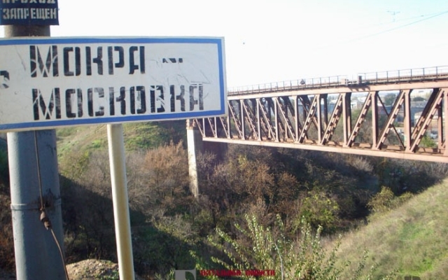 Запорожанка показала в сети ужасы реки в центре города (ФОТО) Фото № 3 Запорожанка показала в сети ужасы реки в центре города (ФОТО) Фото № 3