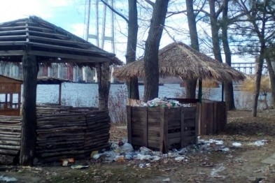 Запорожцы опубликовали фото мусорного города Фото № 1 Запорожцы опубликовали фото мусорного города Фото № 1