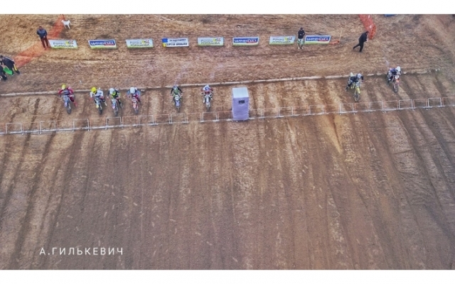 Как выглядит трасса для мотокросса в Мелитополе с птичьего полета Фото № 2 Как выглядит трасса для мотокросса в Мелитополе с птичьего полета Фото № 2