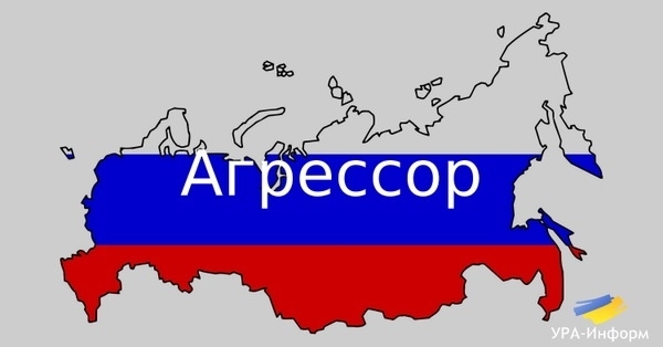В Запорожье на фестивале прославляли страну-агрессора Фото № 0 В Запорожье на фестивале прославляли страну-агрессора Фото № 0