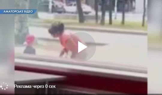 В Запорожье женщина под кайфом гуляла с сыном (ВИДЕО) Фото № 0 В Запорожье женщина под кайфом гуляла с сыном (ВИДЕО) Фото № 0