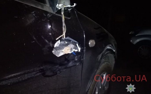 Пострадавший в аварии гнался за виновником по Запорожью (ФОТО) Фото № 2 Пострадавший в аварии гнался за виновником по Запорожью (ФОТО) Фото № 2