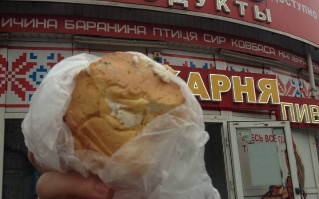 Запорожские магазины кормят покупателей опасными для здоровья продуктами (ФОТО) Фото № 0 Запорожские магазины кормят покупателей опасными для здоровья продуктами (ФОТО) Фото № 0