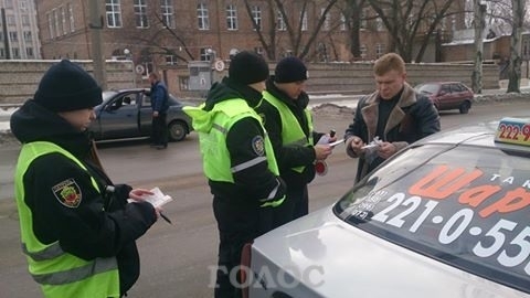 В Запорожье В Запорожье