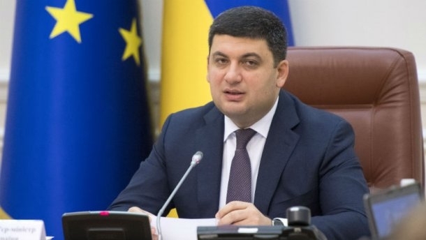 Брыль анонсировал приезд Гройсмана в Запорожье Фото № 1 Брыль анонсировал приезд Гройсмана в Запорожье Фото № 1