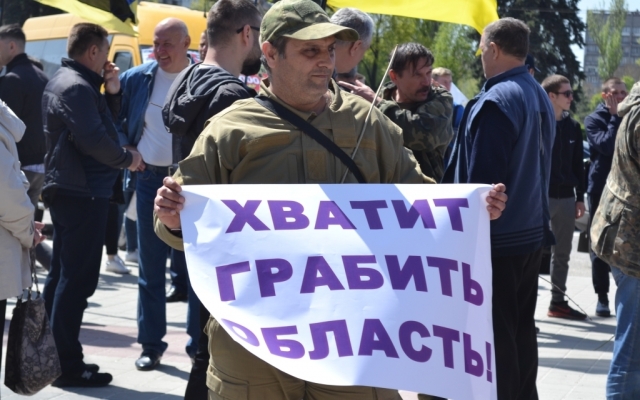 В сети появился самый полный фоторепортаж сегодняшнего митинга в Запорожье Фото № 2 В сети появился самый полный фоторепортаж сегодняшнего митинга в Запорожье Фото № 2