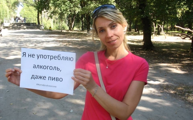 В Запорожье дети и депутаты присоединяются к флешмобу В Запорожье дети и депутаты присоединяются к флешмобу