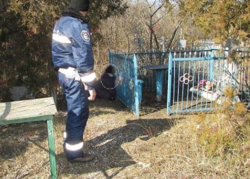 Пропавшего без вести мужчину нашли мертвым Фото № 0 Пропавшего без вести мужчину нашли мертвым Фото № 0