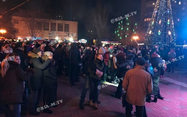 В Запорожской области дружно встретили Новый год (ФОТО, ВИДЕО) Фото № 7 В Запорожской области дружно встретили Новый год (ФОТО, ВИДЕО) Фото № 7