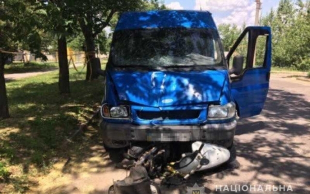 Полиция ищет свидетелей: В Запорожской области произошло смертельное ДТП (ФОТО) Фото № 0 Полиция ищет свидетелей: В Запорожской области произошло смертельное ДТП (ФОТО) Фото № 0