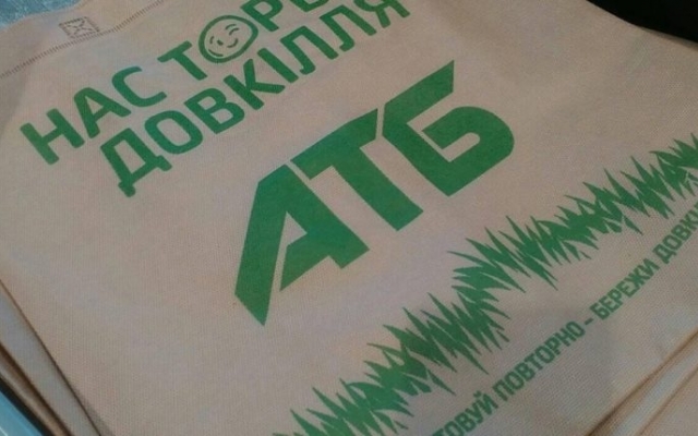 Из запорожских Из запорожских