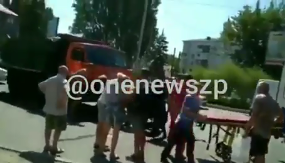 В Запорожье В Запорожье