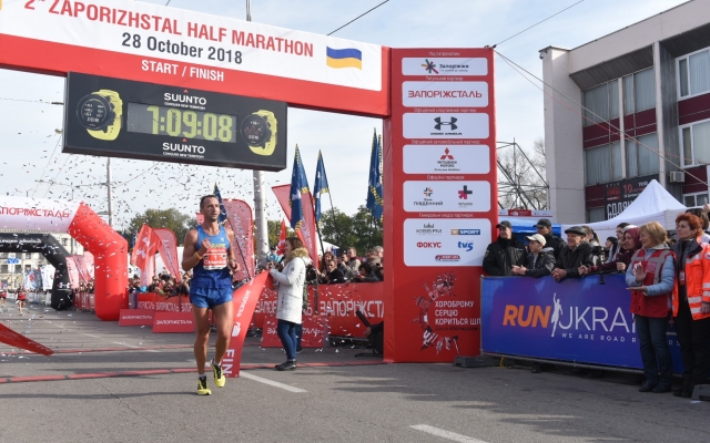 Как в Запорожье прошел полумарафон 2nd Zaporizhstal Half Marathon (ФОТО, ВИДЕО) Фото № 6 Как в Запорожье прошел полумарафон 2nd Zaporizhstal Half Marathon (ФОТО, ВИДЕО) Фото № 6