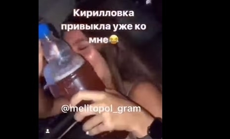 По Кирилловке разъезжали пьяные По Кирилловке разъезжали пьяные