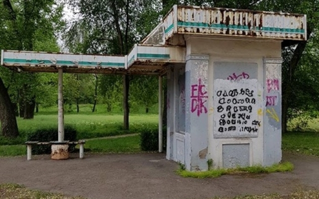 Ободранные лавочки и ветшающие аттракционы: Дубовая роща сегодня (ФОТО) Фото № 2 Ободранные лавочки и ветшающие аттракционы: Дубовая роща сегодня (ФОТО) Фото № 2