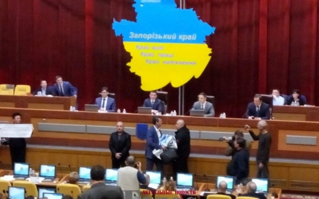 Сессия облсовета началась со скандала (ФОТО) Фото № 1 Сессия облсовета началась со скандала (ФОТО) Фото № 1