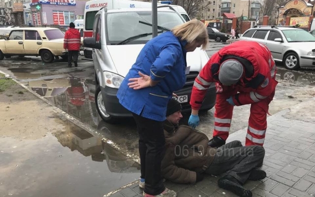 Возле Возле