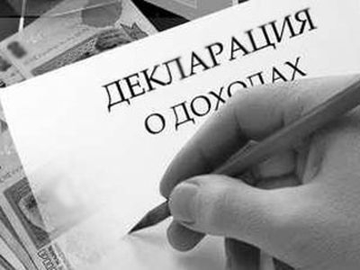 Стало известно, как запорожские чиновники скрывают свои истинные доходы Фото № 0 Стало известно, как запорожские чиновники скрывают свои истинные доходы Фото № 0