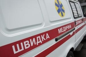 В Запорожской области произошла страшная трагедия: подросток получил ранение, пытаясь собрать взрывчатку Фото № 0 В Запорожской области произошла страшная трагедия: подросток получил ранение, пытаясь собрать взрывчатку Фото № 0