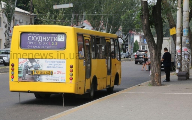В запорожских маршрутках дорожает проезд Фото № 0 В запорожских маршрутках дорожает проезд Фото № 0