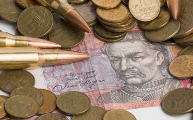 Жители Запорожской области заплатили 42,8 миллиона гривен военного сбора Фото № 0 Жители Запорожской области заплатили 42,8 миллиона гривен военного сбора Фото № 0