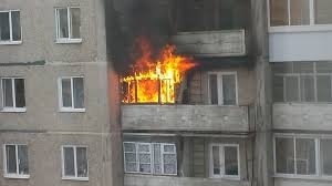 В Запорожье на улице Маршала Чуйкова произошло ЧП Фото № 0 В Запорожье на улице Маршала Чуйкова произошло ЧП Фото № 0