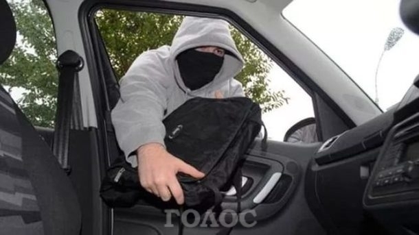 На Космосе ограбили авто на 40 тысяч гривен Фото № 0 На Космосе ограбили авто на 40 тысяч гривен Фото № 0
