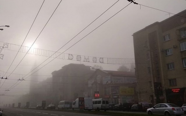 Горожанам показали удивительные снимки туманного Запорожья (ФОТО) Фото № 5 Горожанам показали удивительные снимки туманного Запорожья (ФОТО) Фото № 5
