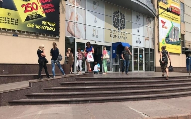 В Запорожье задержали минера популярного торгового центра Фото № 0 В Запорожье задержали минера популярного торгового центра Фото № 0