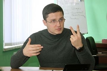 Областной центр молодежи - прибежище массажистов и стриптизерш Фото № 1 Областной центр молодежи - прибежище массажистов и стриптизерш Фото № 1