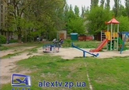 В Запорожье мужчина расстрелял пса на глазах у детей (ВИДЕО) Фото № 0 В Запорожье мужчина расстрелял пса на глазах у детей (ВИДЕО) Фото № 0