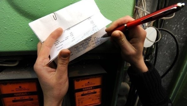 Депутаты облсовета против конфискации жилья за долги Фото № 0 Депутаты облсовета против конфискации жилья за долги Фото № 0