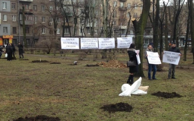 Сегодня в Запорожье прошла очередная акция протеста (ФОТО) Фото № 0 Сегодня в Запорожье прошла очередная акция протеста (ФОТО) Фото № 0