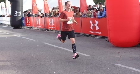 Как в Запорожье прошел полумарафон 2nd Zaporizhstal Half Marathon (ФОТО, ВИДЕО) Фото № 1 Как в Запорожье прошел полумарафон 2nd Zaporizhstal Half Marathon (ФОТО, ВИДЕО) Фото № 1