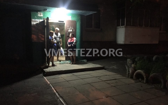 Резонанс: В Запорожье напали на женщину, ее били головой об асфальт (ФОТО) Фото № 2 Резонанс: В Запорожье напали на женщину, ее били головой об асфальт (ФОТО) Фото № 2