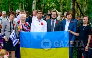 Главе национальных меньшинств Запорожья угрожают физической расправой Фото № 6 Главе национальных меньшинств Запорожья угрожают физической расправой Фото № 6