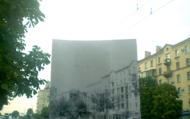 В сети опубликовали необычные фотоснимки Запорожья Фото № 5 В сети опубликовали необычные фотоснимки Запорожья Фото № 5
