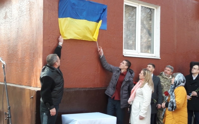 В Запорожье появилась улица Добровольческих батальонов Фото № 0 В Запорожье появилась улица Добровольческих батальонов Фото № 0