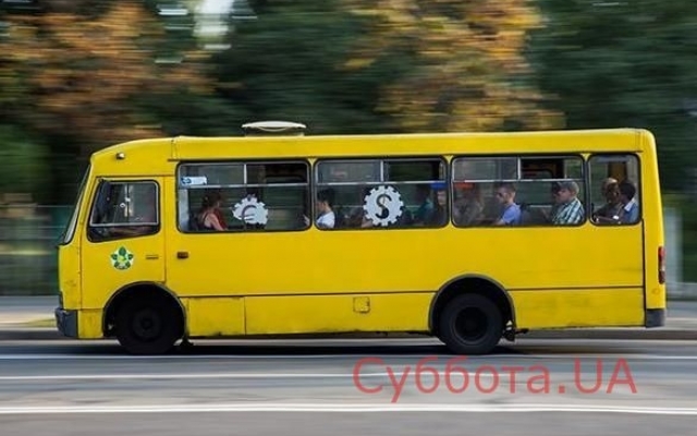 В салоне маршрутки произошла драка Фото № 0 В салоне маршрутки произошла драка Фото № 0